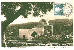 postcard-early-1900s.JPG